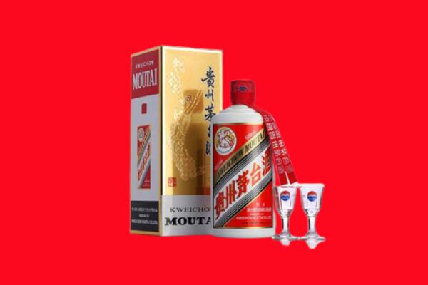 海拉尔区回收茅台酒