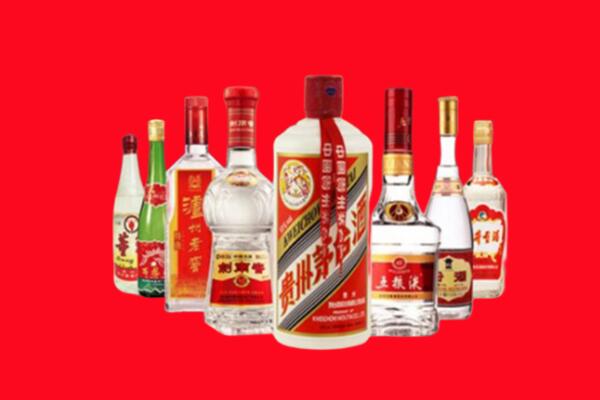海拉尔区回收名酒