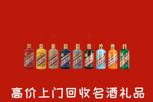 海拉尔区烟酒回收店