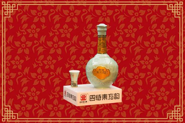 海拉尔区回收四特酒