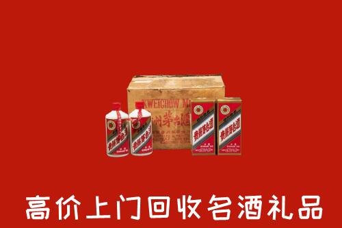 海拉尔区回收铁盖茅台酒
