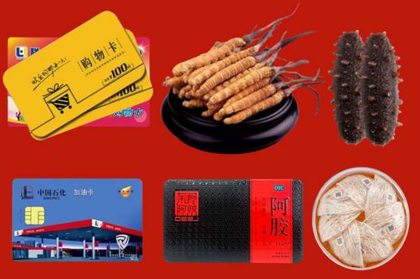 海拉尔区烟酒回收礼品